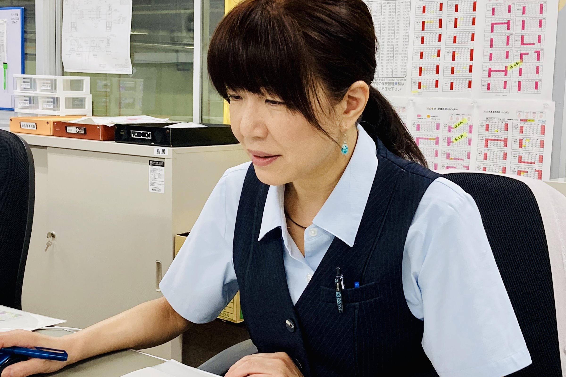 派遣業